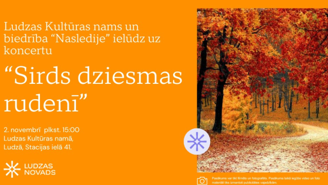 pasākuma afiša