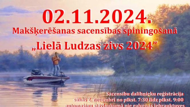 pasākuma afiša