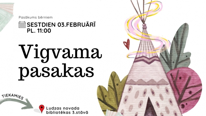 Pasākuma afiša