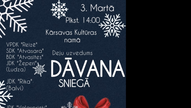 Pasākuma afiša