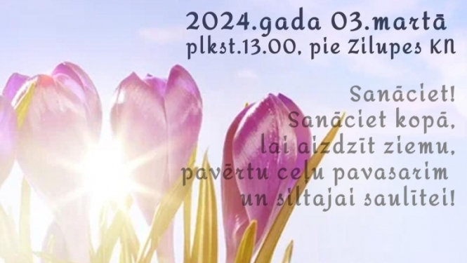 pasākuma afiša
