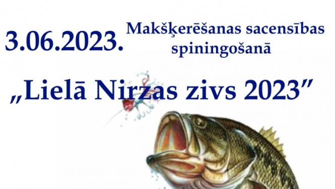 Pasākuma afiša