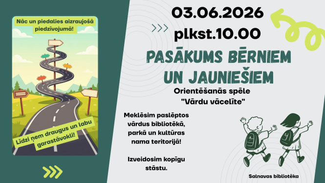 pasākuma afiša