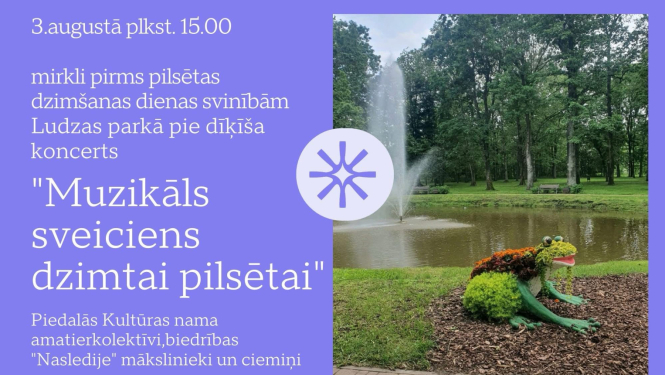 Pasākuma afiša