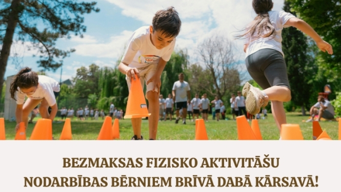 Pasākuma afiša