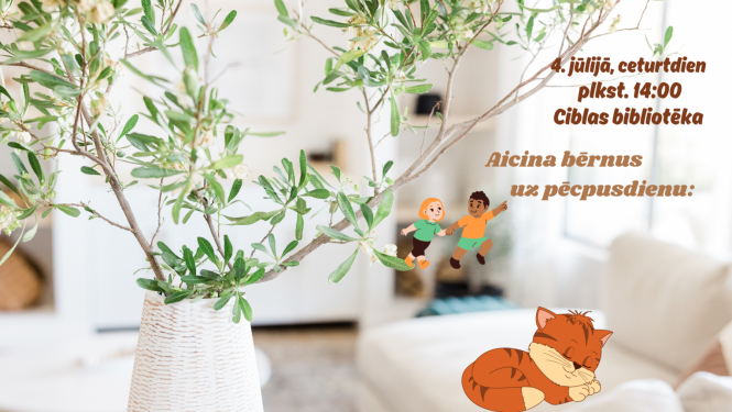 Pasākuma afiša