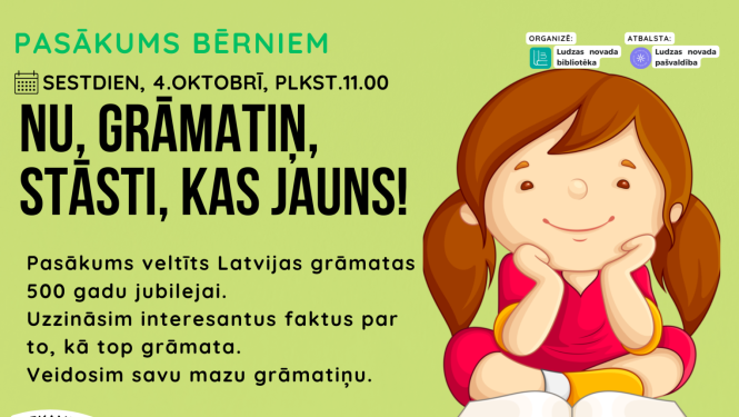 Pasākuma afiša
