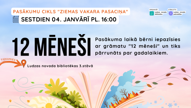 Pasākuma afiša