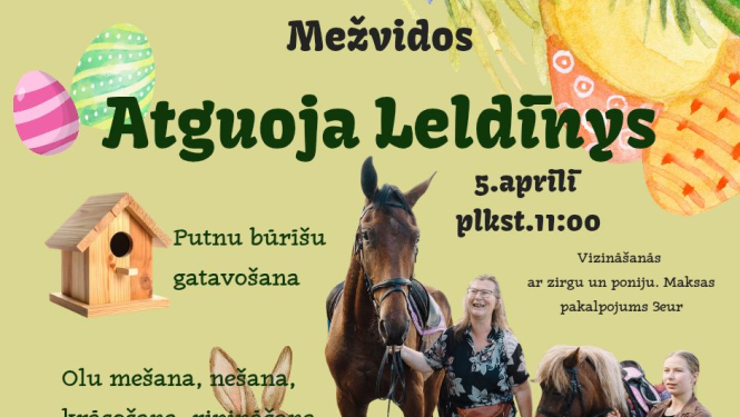 Pasākuma afiša