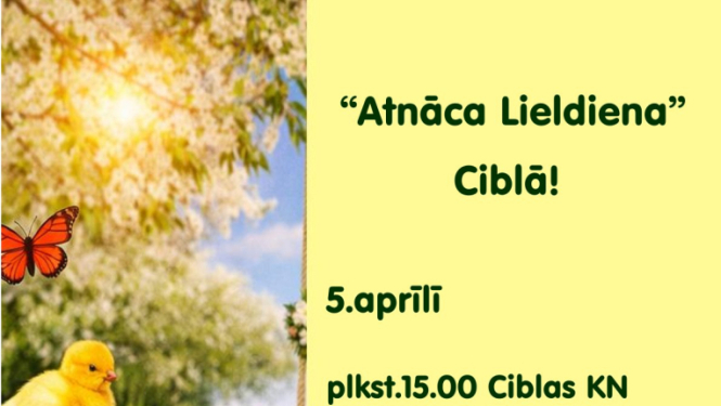 Pasākuma afiša