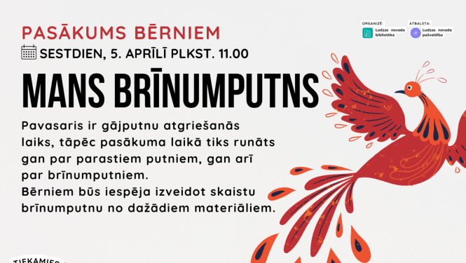 Pasākuma afiša