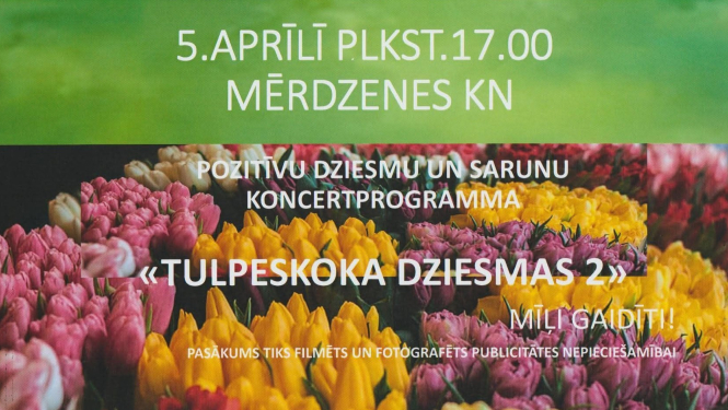 Pasākuma afiša