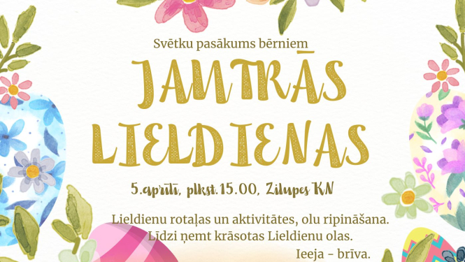 Pasākuma afiša