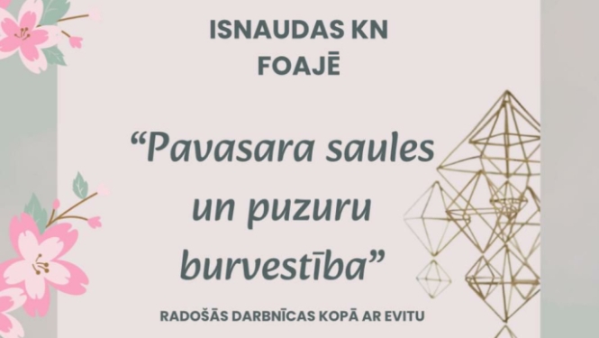 Pasākuma afiša