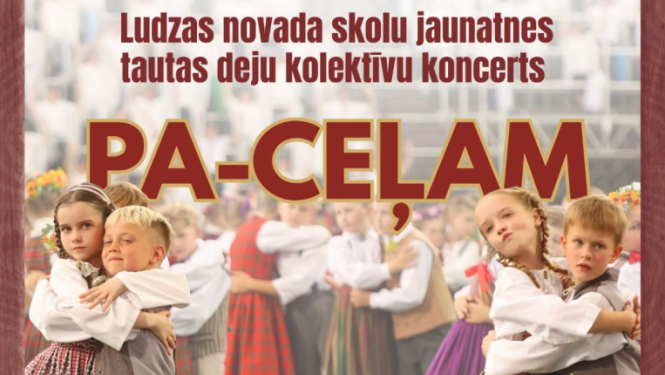 Pasākuma afiša