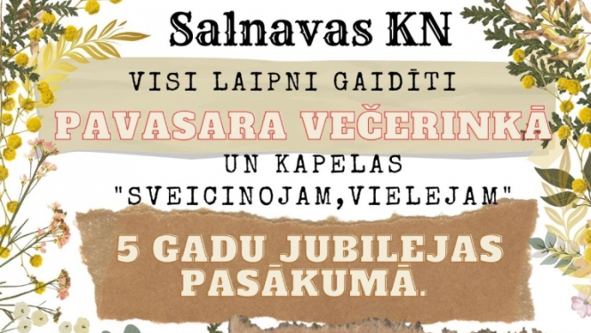 Pasākuma afiša