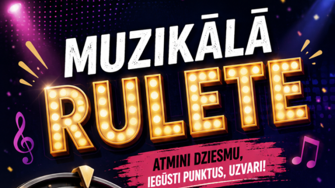 Pasākuma afiša