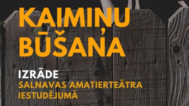 Pasākuma afiša