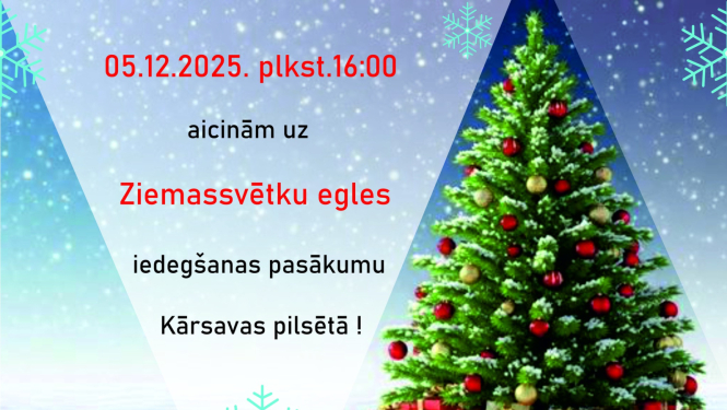 Pasākuma afiša