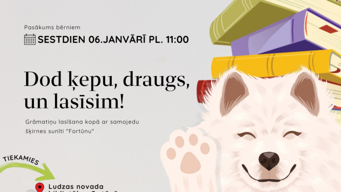 Pasākuma afiša