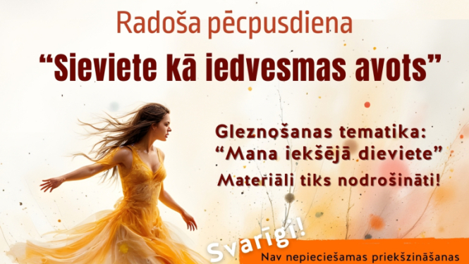 Pasākuma afiša