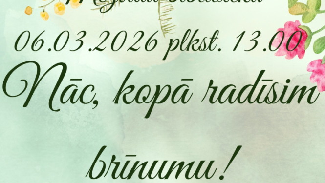 Pasākuma afiša