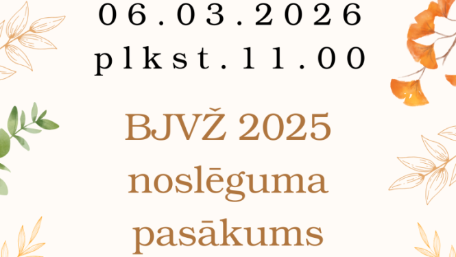 Pasākuma afiša