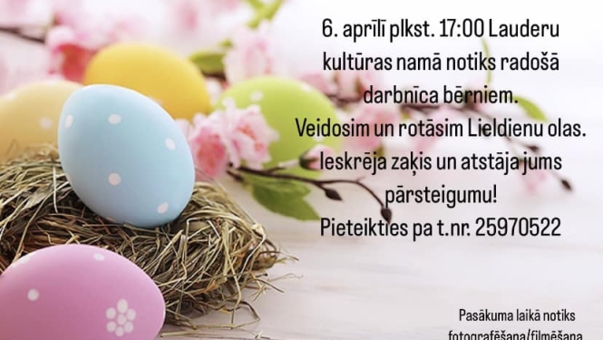 Pasākuma afiša
