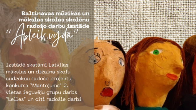 Pasākuma afiša