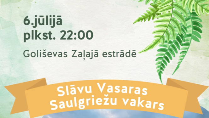 pasākuma afiša