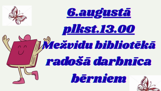 Pasākuma afiša