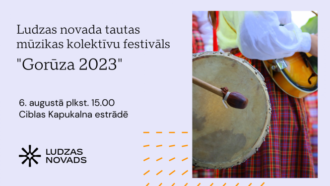 Pasākuma afiša