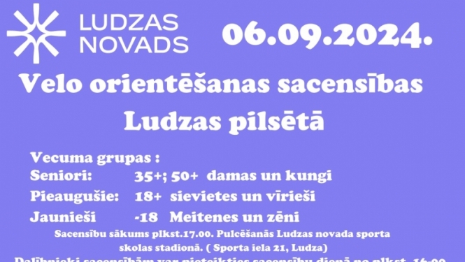 Pasākuma afiša