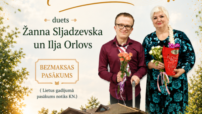 pasākuma afiša