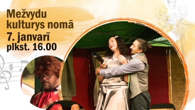 Pasākuma afiša