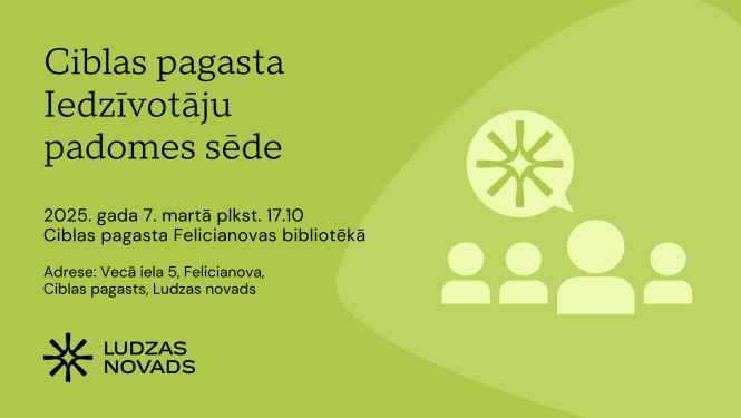Pasākuma afiša