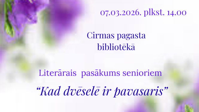 Pasākuma afiša
