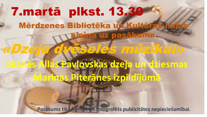 Pasākuma afiša