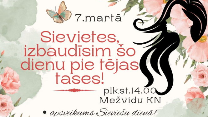 Pasākuma afiša