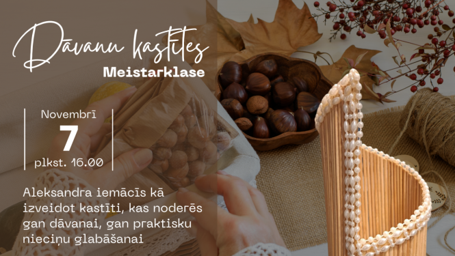 Pasākuma afiša