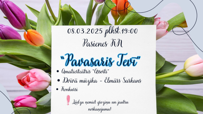 Pasākuma afiša