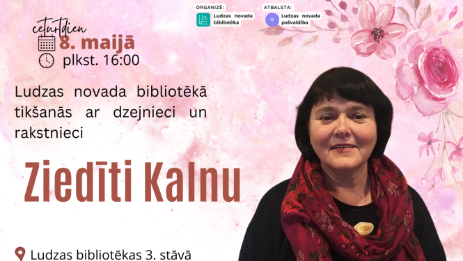 Pasākuma afiša