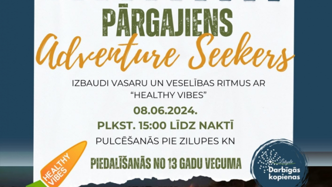 Pasākuma afiša