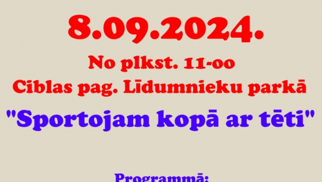 Pasākuma afiša