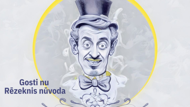Pasākuma afiša