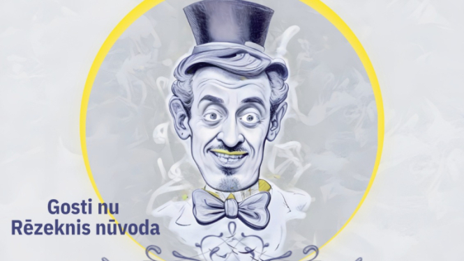 Pasākuma afiša