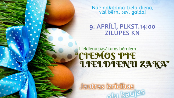 Pasākuma afiša