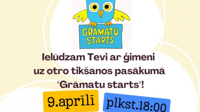 Pasākuma afiša