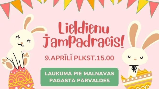 Pasākuma afiša