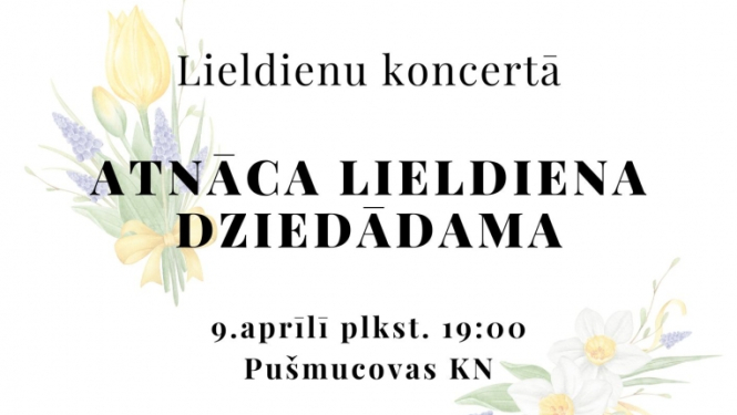 Pasākuma afiša